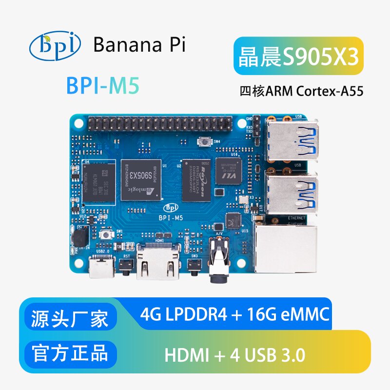 Banana Pi BPI-M5 Quad-Core Ope - Banana Pi Bpi-M5 recension och pris